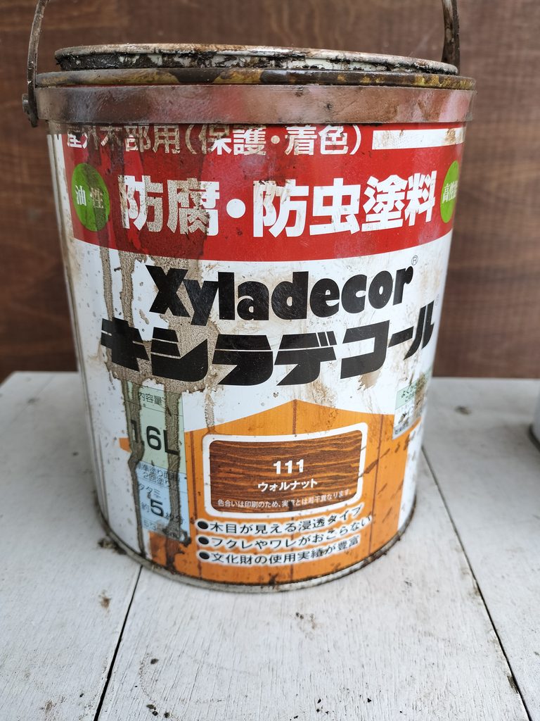 油性キシラデコールのウォルナット1.6L缶
