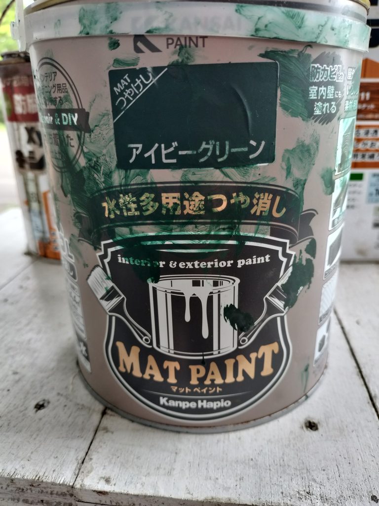 カンペハピオの水性マットペイント・アイビーグリーン