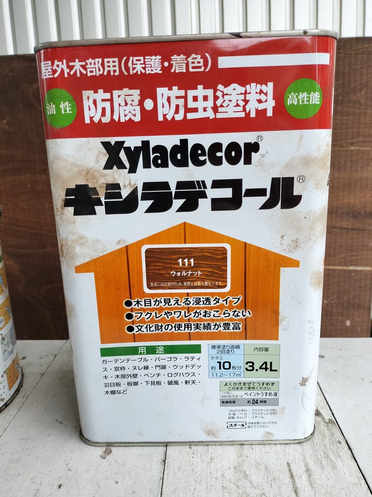 油性キシラデコールのウォルナット3.4L缶